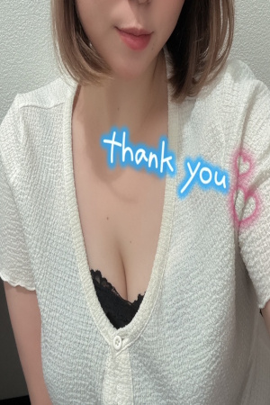 かりん