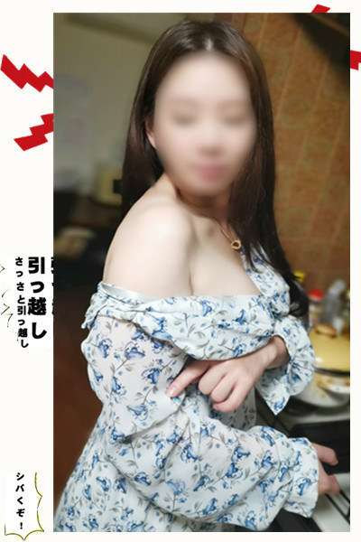 さき